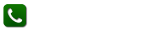 電話